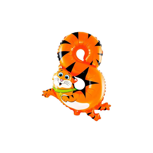 Globo metalizado animales selva infantil nº8